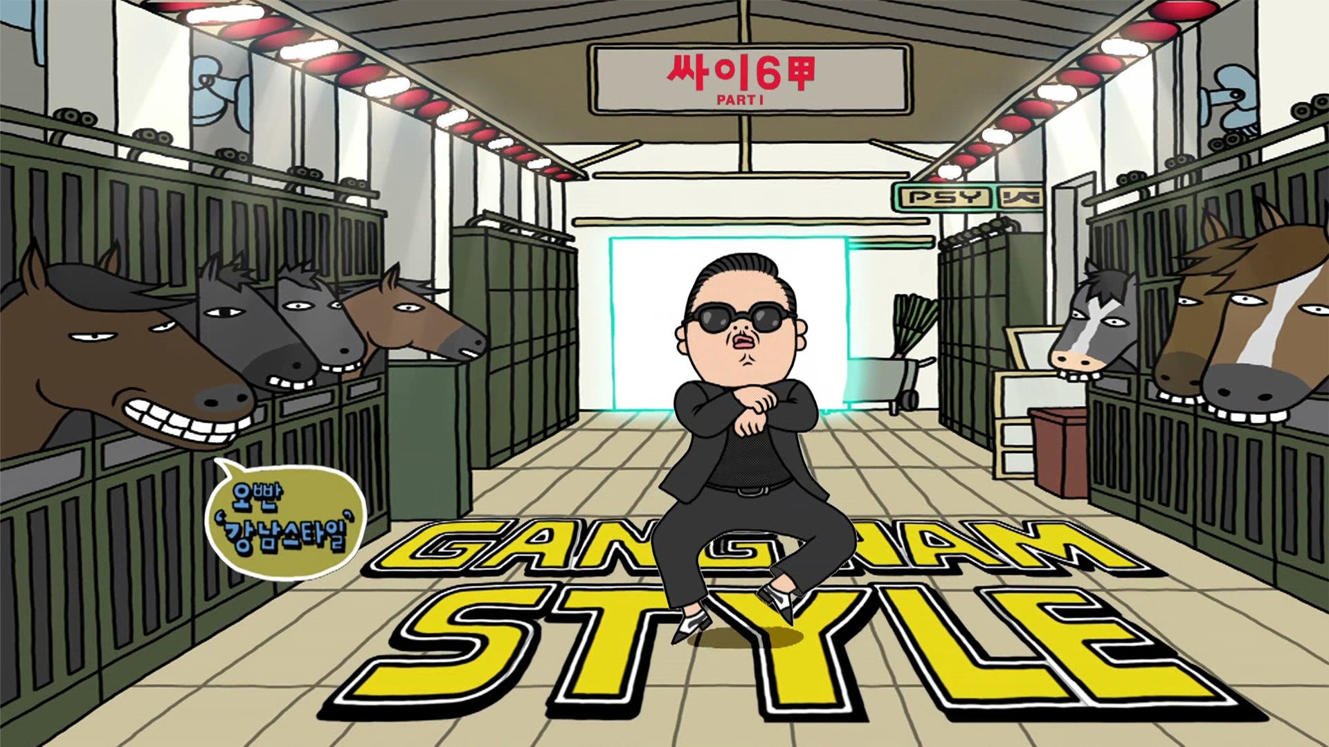 Humor y Golf Gangnam Style